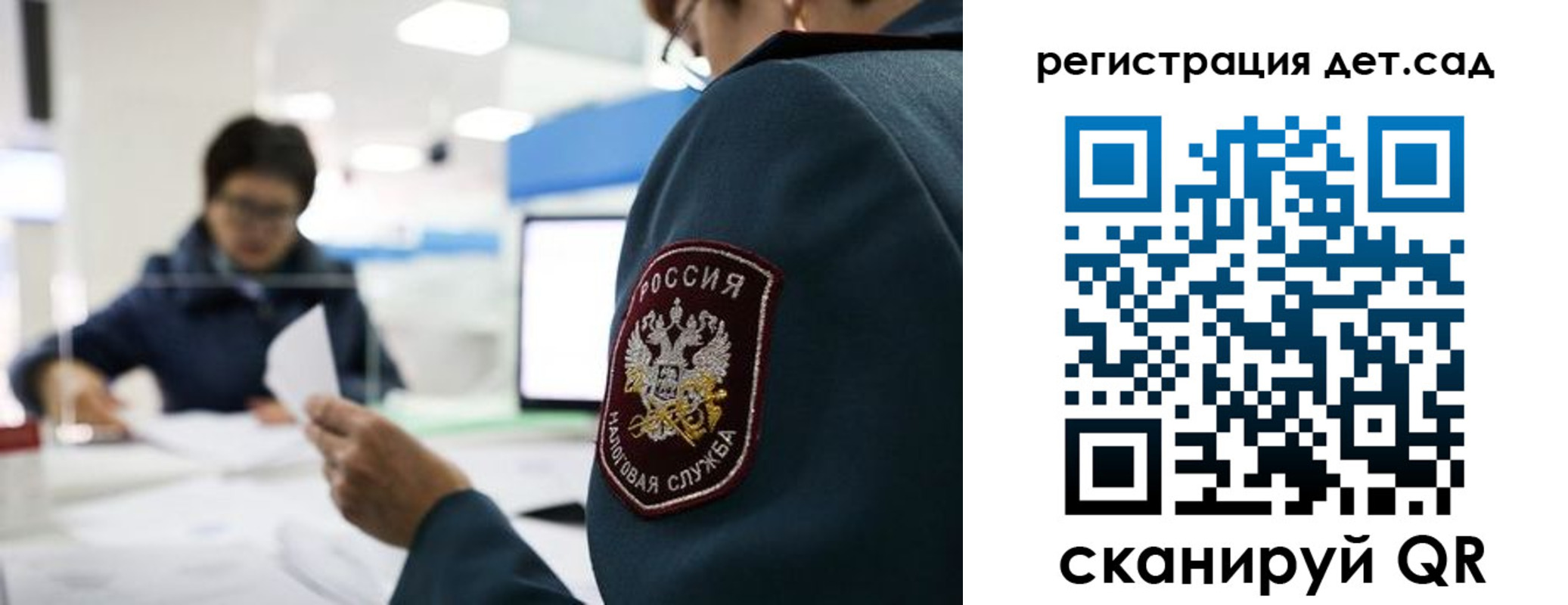 пропишу в квартире в Осташкове